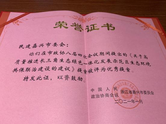 图片2.jpg 图片2.jpg