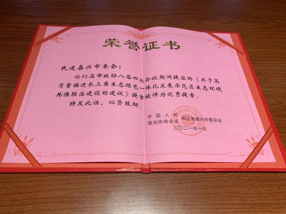 图片4.jpg 图片4.jpg