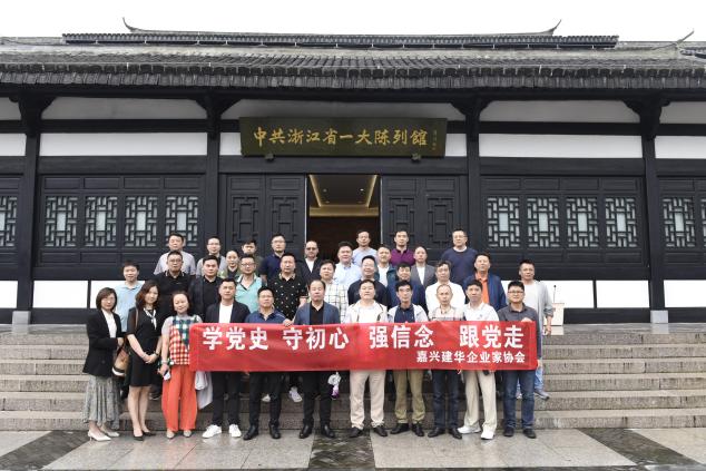 图片14.jpg 图片14.jpg