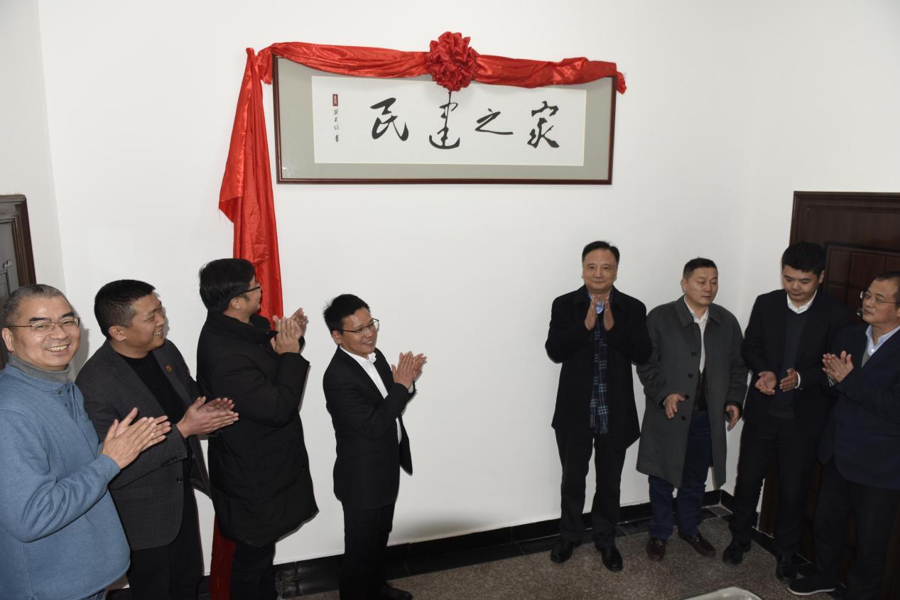 图片24.jpg 图片24.jpg