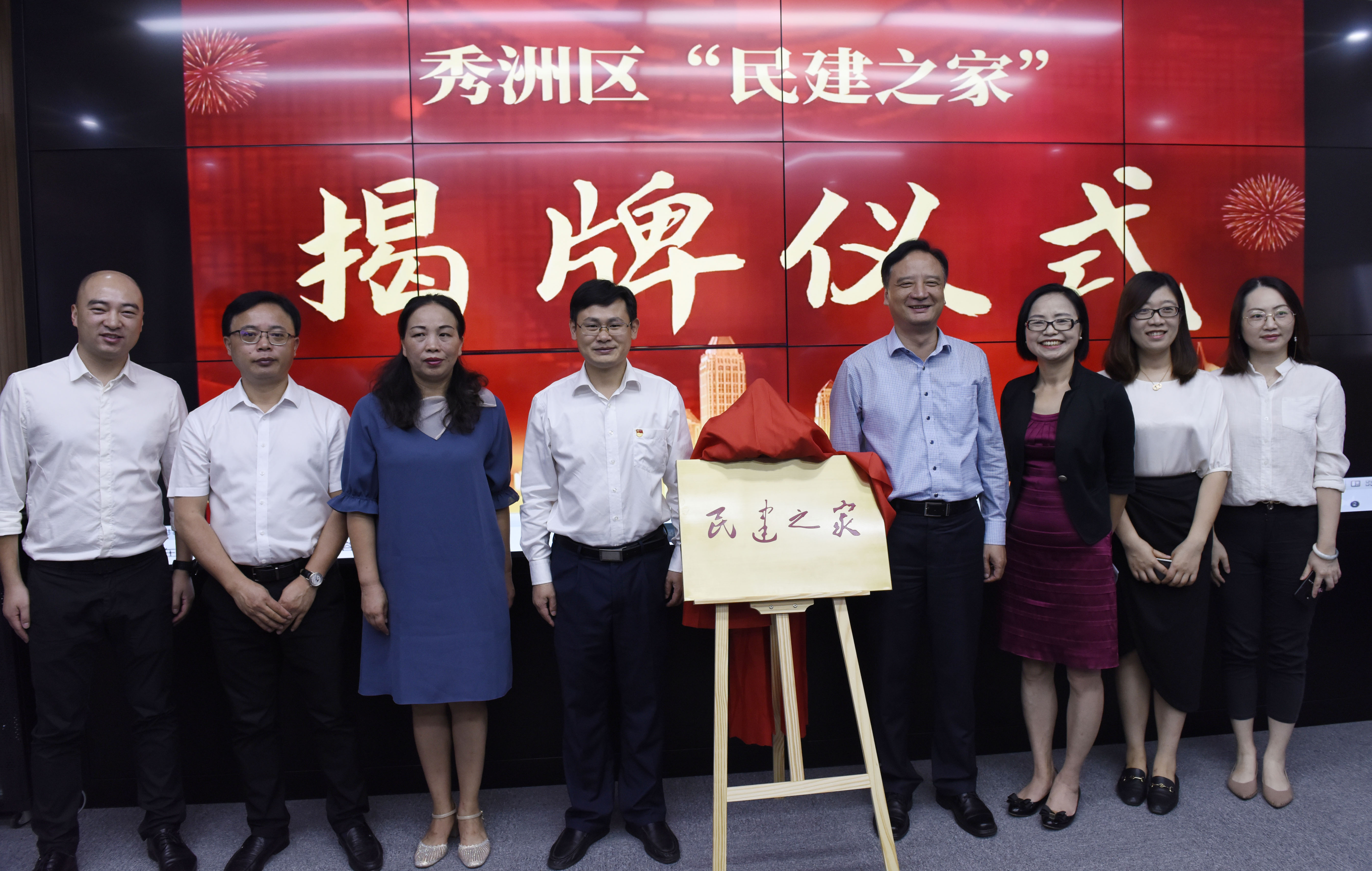 图片20.jpg 图片20.jpg