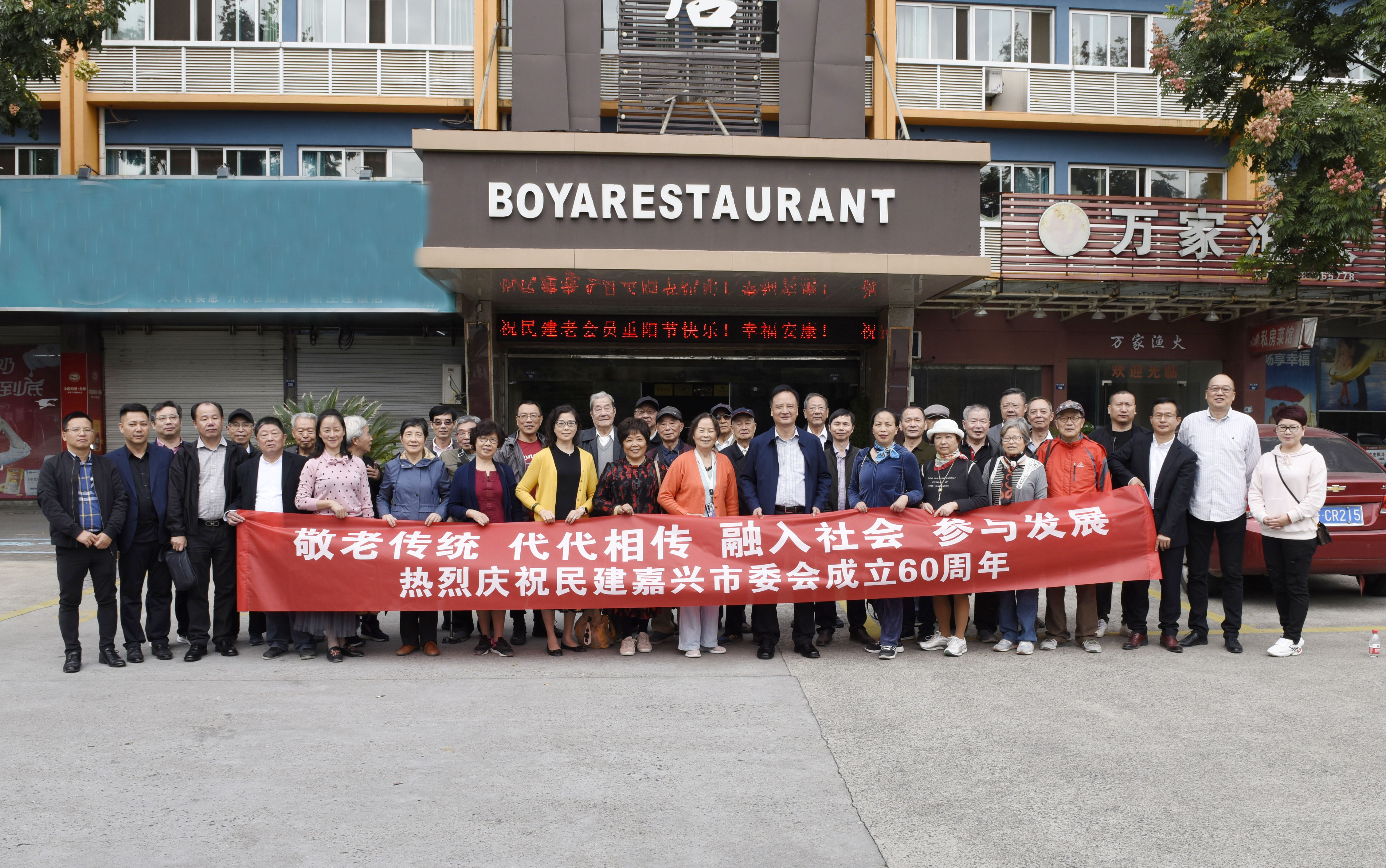 图片45.jpg 图片45.jpg