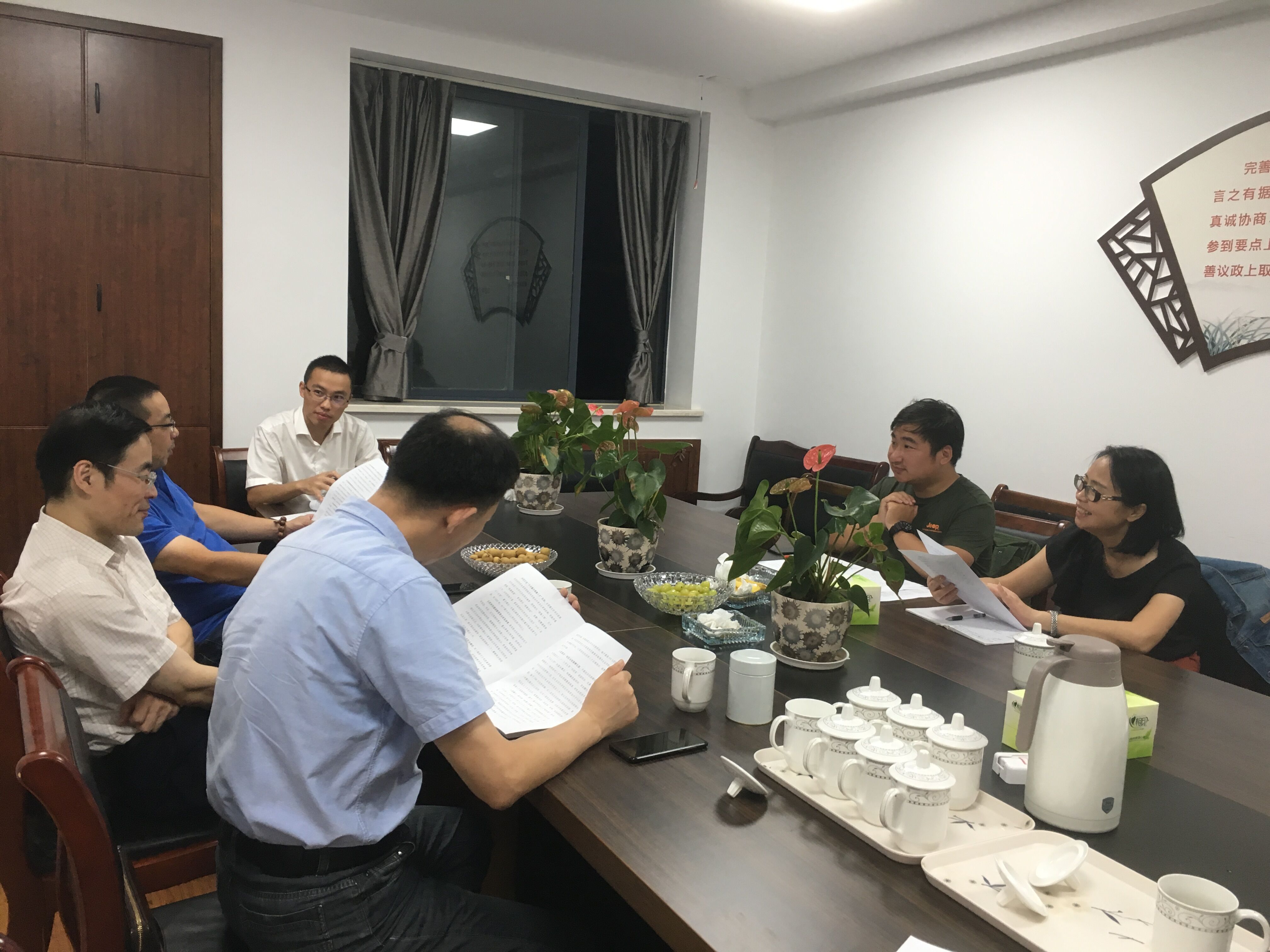 图片37.jpg 图片37.jpg